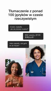 Webex Meetings screenshot 3