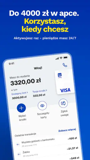 Wonga screenshot 1