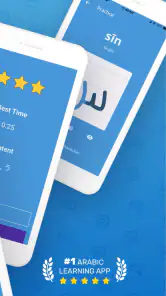Write It! Arabic screenshot