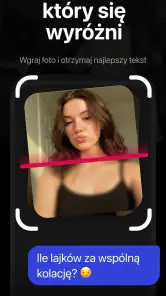 Wrizzler screenshot