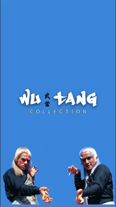Wu Tang Collection screenshot 1