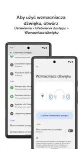 Wzmacniacz dźwięku screenshot