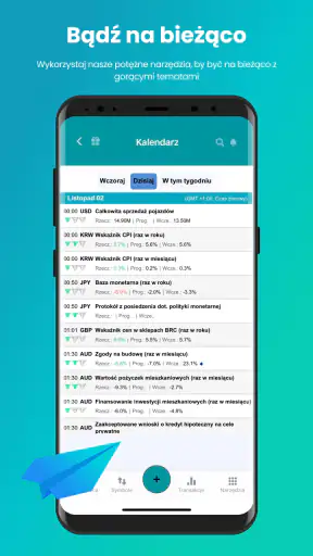 Xcite screenshot 1