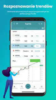 Xcite screenshot 2