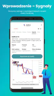 Xcite screenshot 4