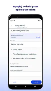 XPRIMER 5.3 screenshot 4