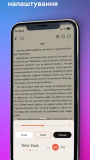Yakaboo: Читати/слухати книги screenshot 7