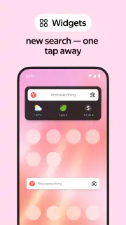Yandex Browser screenshot 7
