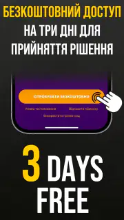 Англійська в смартфоні screenshot 4