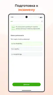 Учить польский. 65000 слов screenshot 6