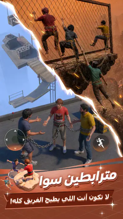 سوا بلاي: لودو، جاكارو، كيرم screenshot 1