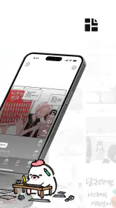 그래픽 screenshot