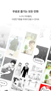 그래픽 screenshot