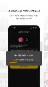 그래픽 screenshot